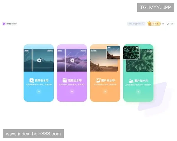 如何在BBIN官网app中快速注册账号并保障账户安全的详细操作流程